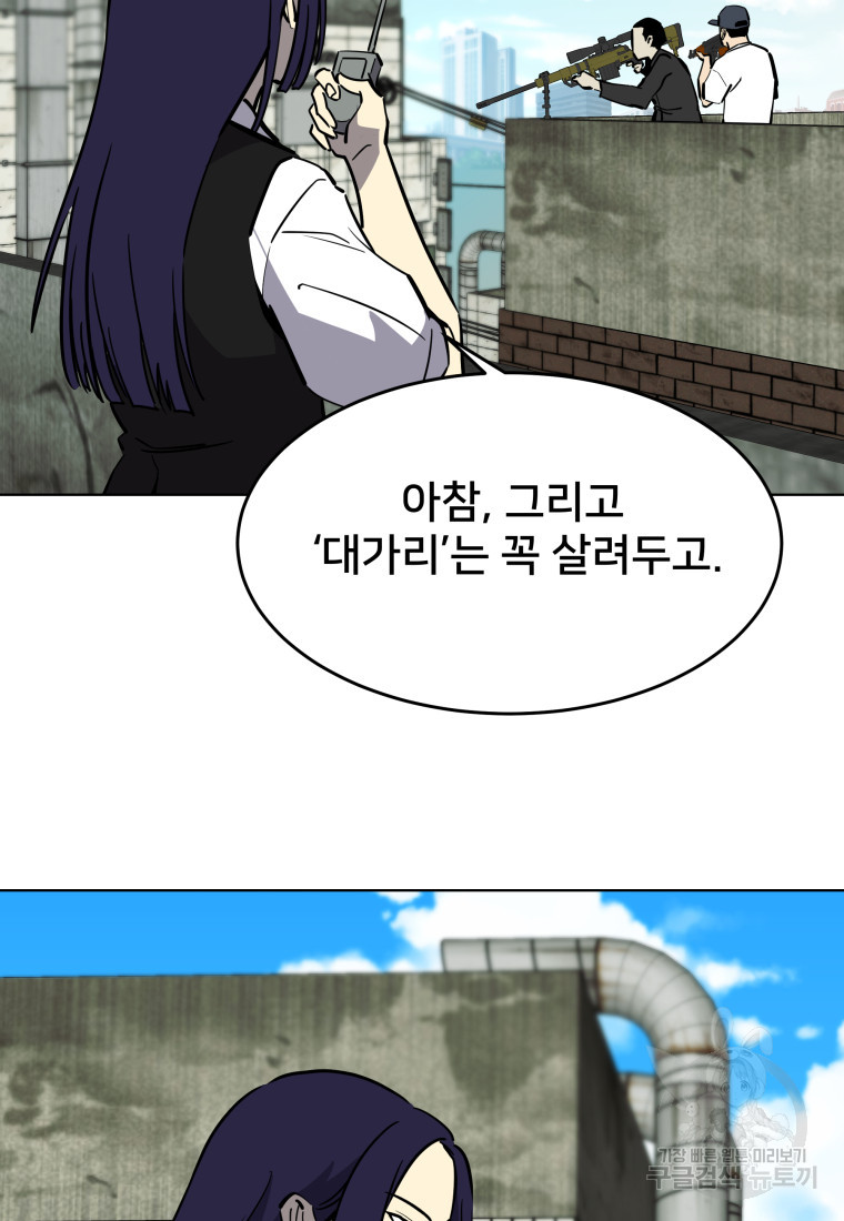 1674178287820e6bojf5unr6.jpeg