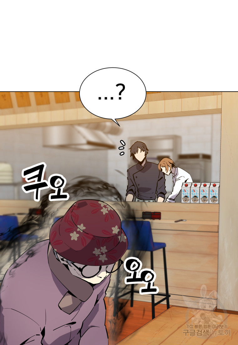 1674177922711k5jt1rvjnq.jpeg