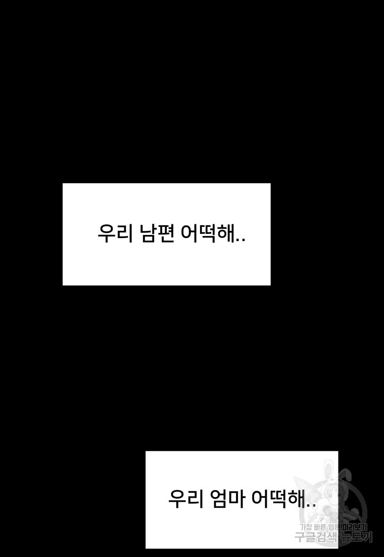 1674177931982k5c19x6em3.jpeg