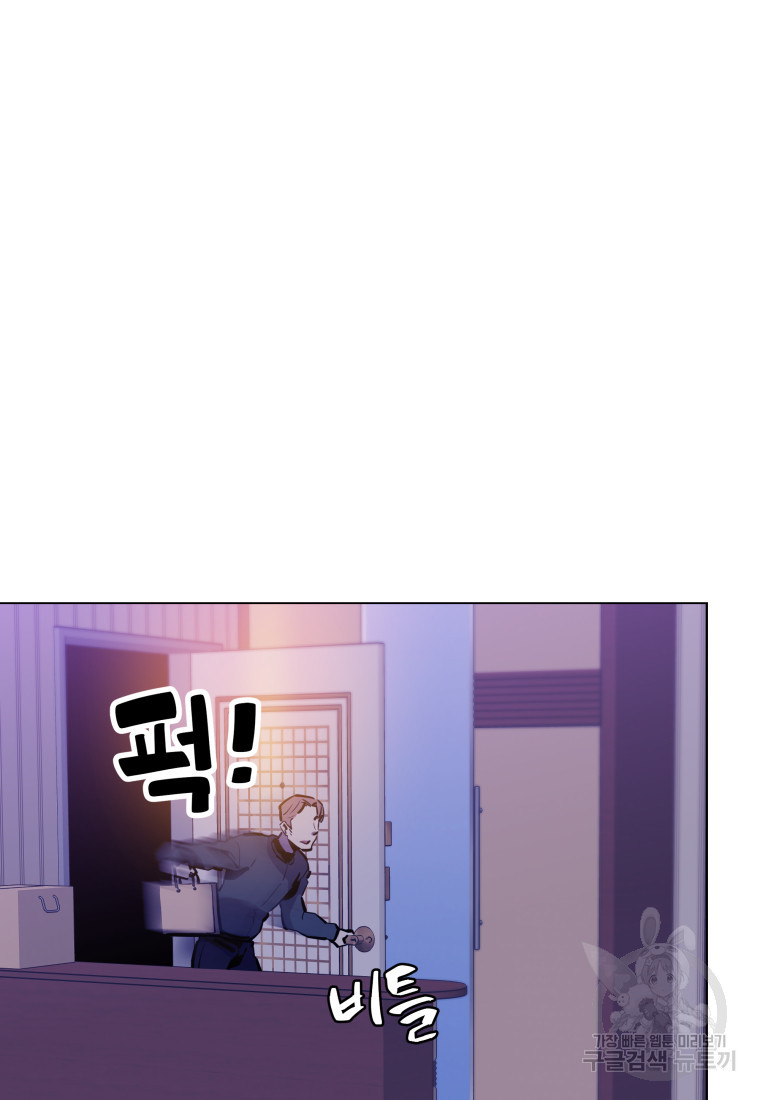 1674177933238nx9tpdfemm.jpeg