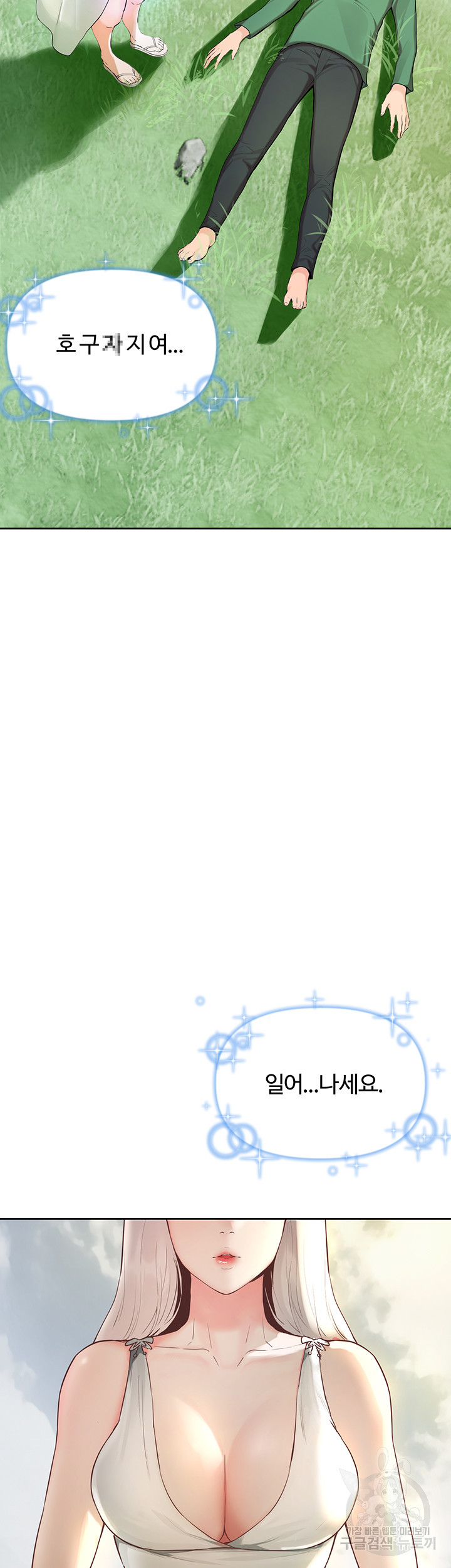1674181271296gzujm3cc07f.jpeg