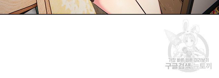 1674181301282miz3tbanbrm.jpeg