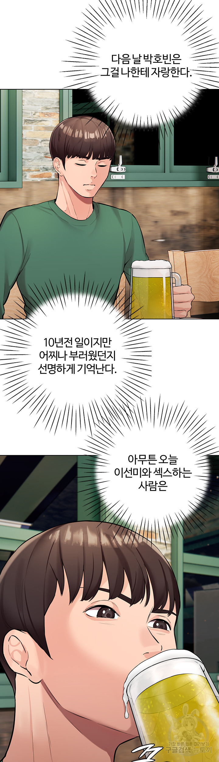 1674181302496o8f890lauao.jpeg