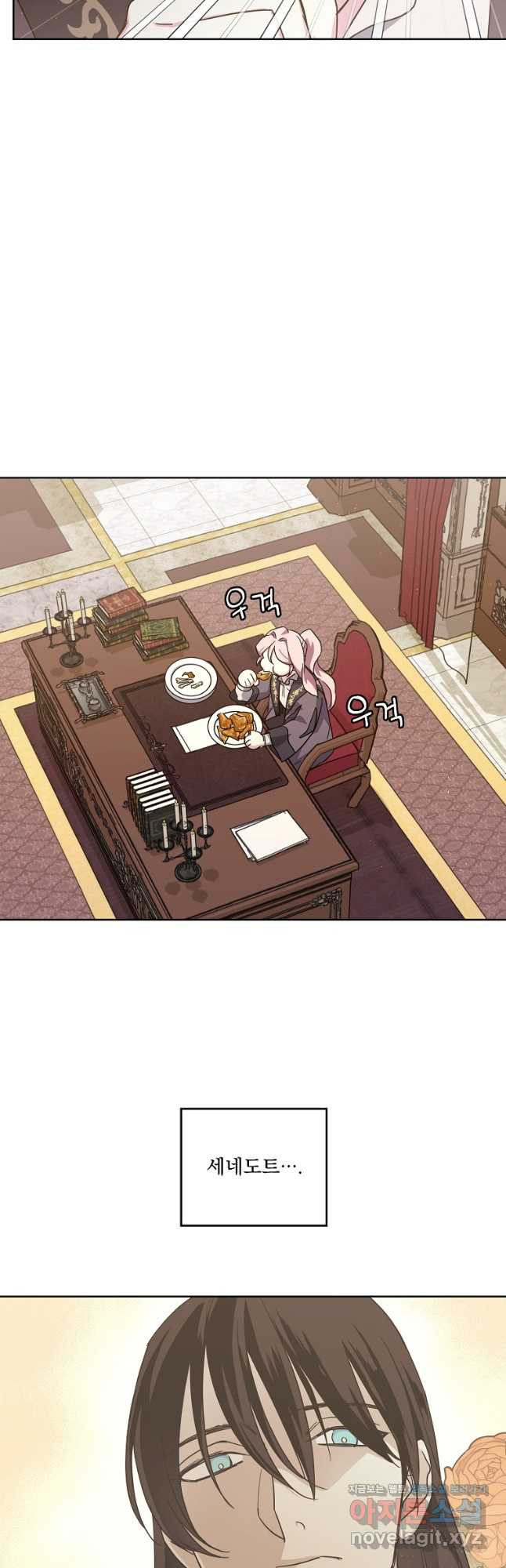 1674177641773ahqd6ipsdat.jpeg