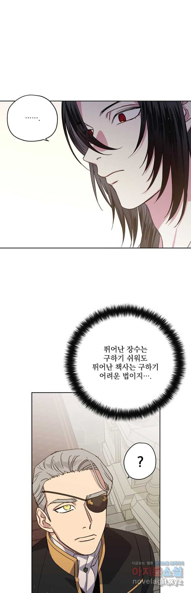 1674177647945hoixn2trw8l.jpeg