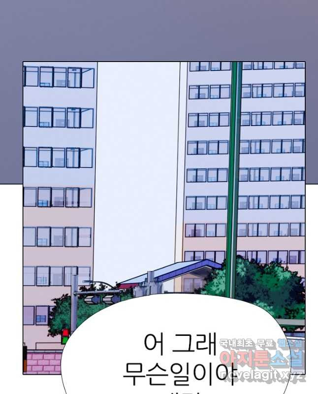 1674175430490xpwv8hosp5m.jpeg