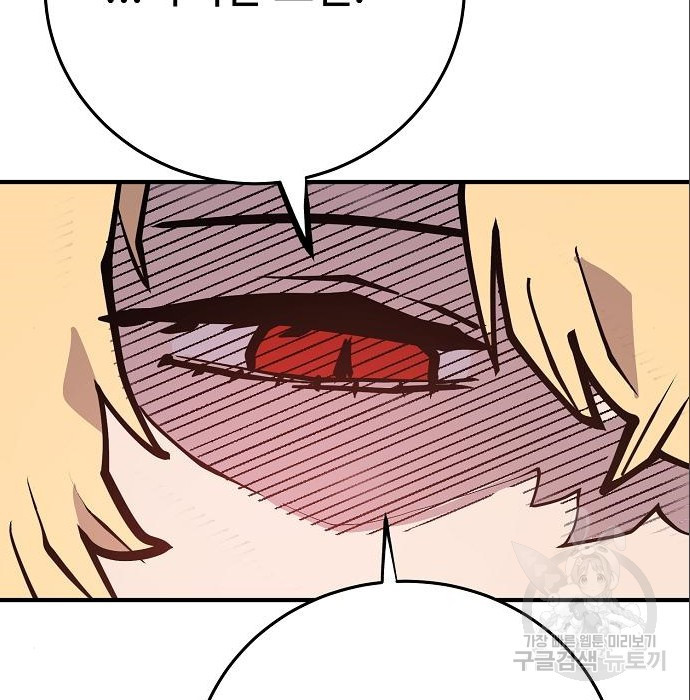 1674175272584pzedobu19qf.jpeg