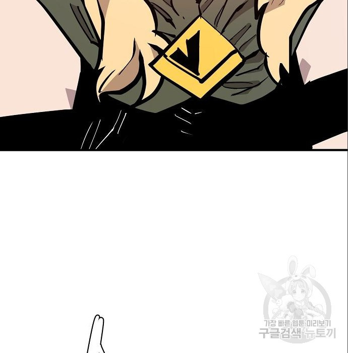 167417527845094ukgzcnl.jpeg