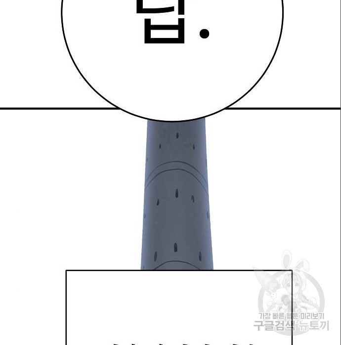 16741753009398x5nnk6zjpy.jpeg
