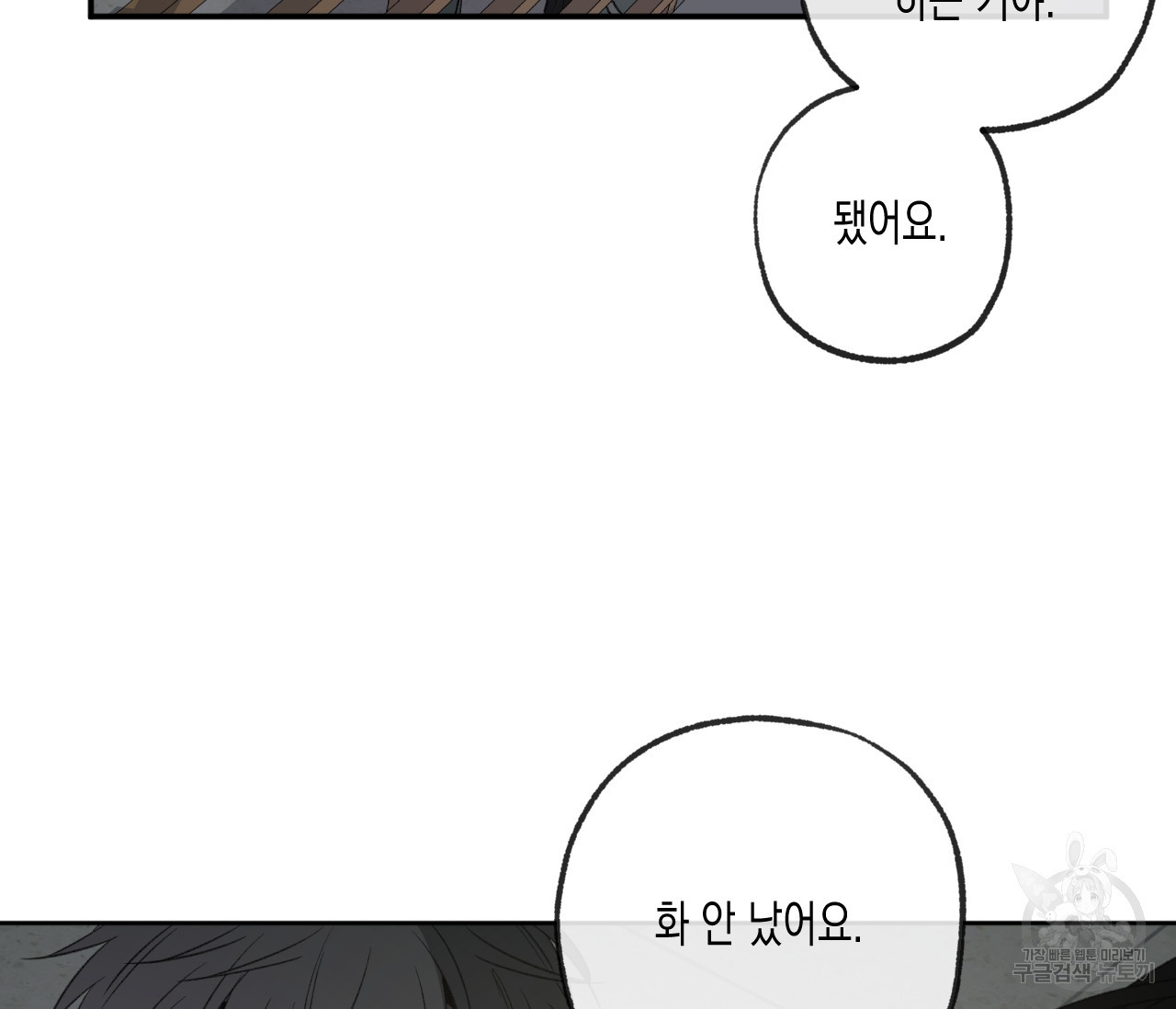 16741752248176sf7nyl2qc2.jpeg