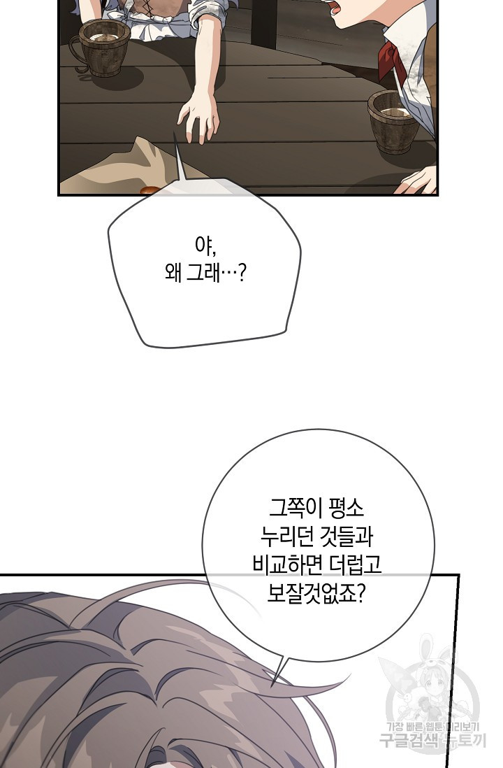 1674178802653sehoqvt4h8i.jpeg