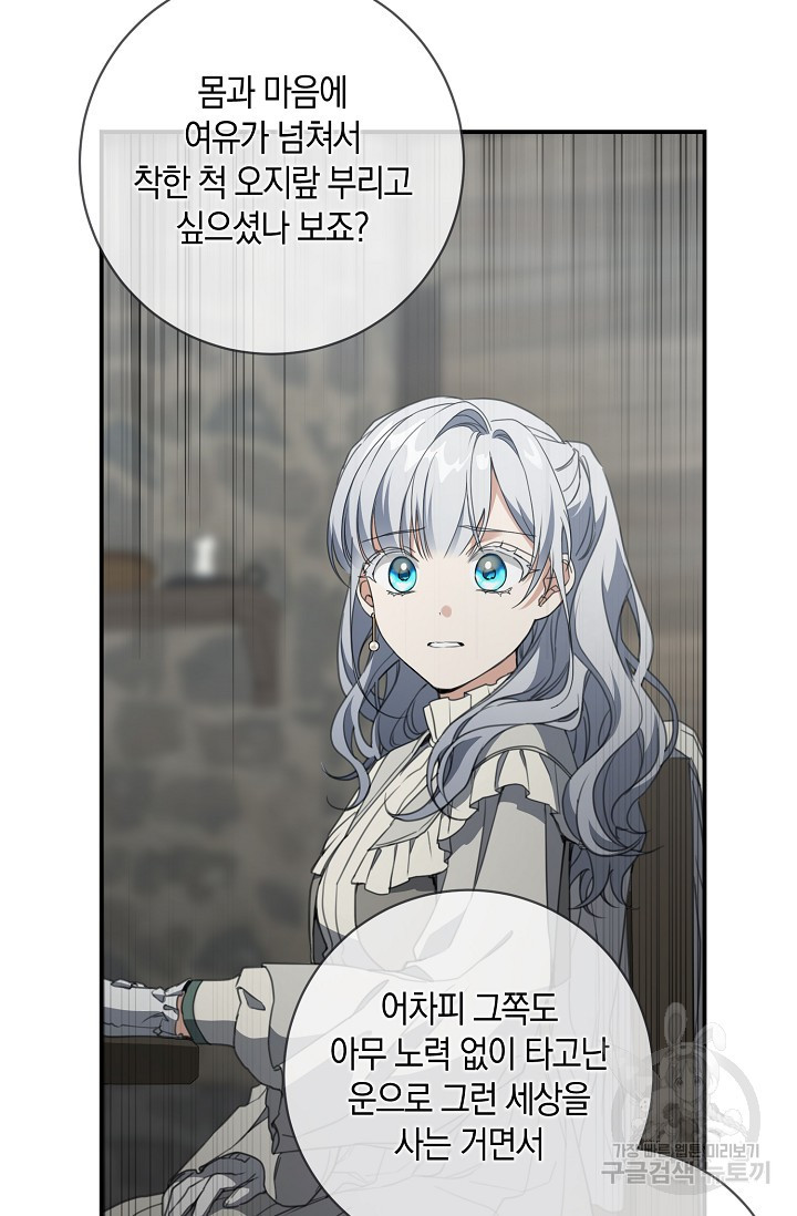 16741788029688q2r79xxp5g.jpeg