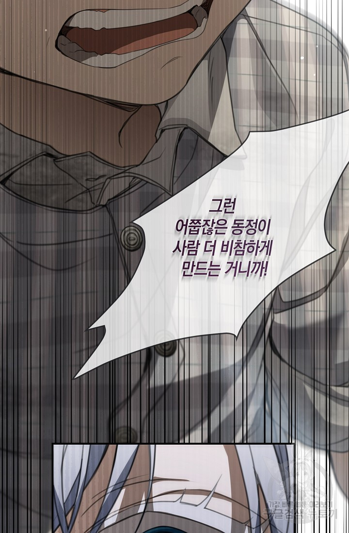167417880328439zk3twysm8.jpeg