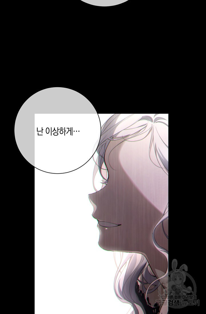 1674178803899n9kj43roa4h.jpeg