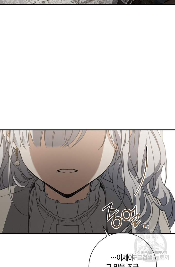 1674178805166ii59cqrsp2.jpeg