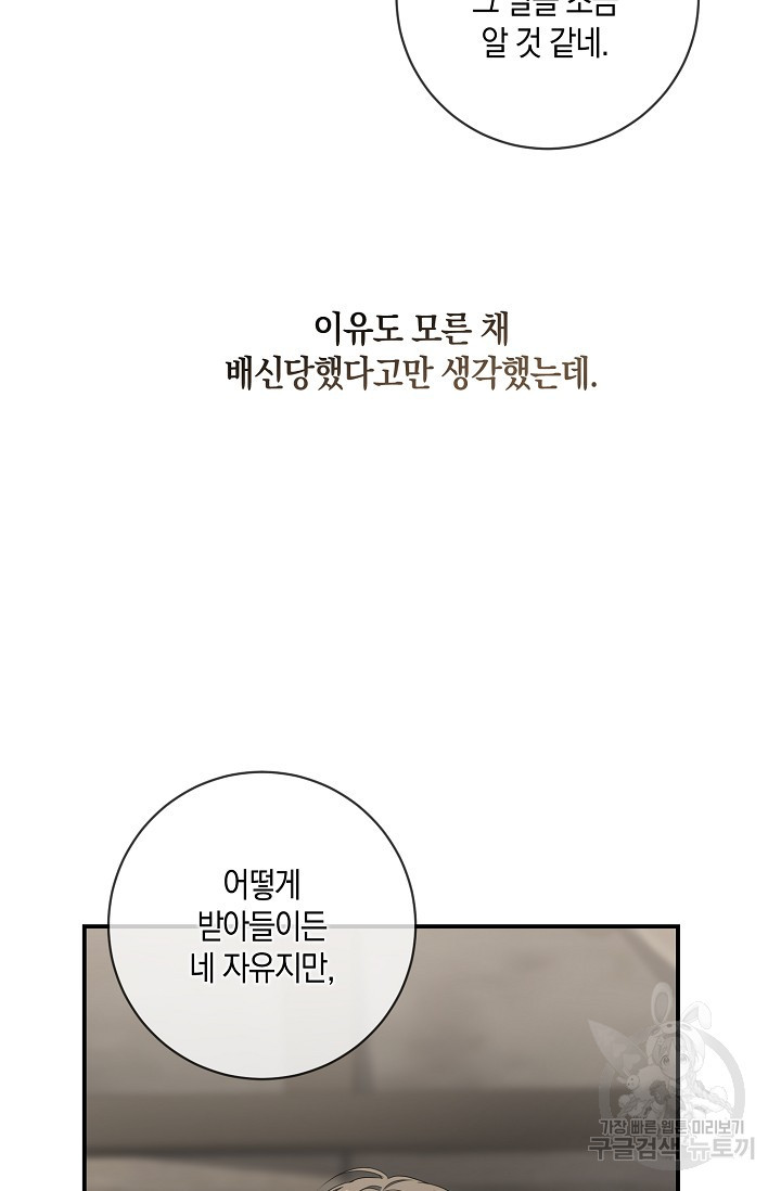 16741788053185g1b58jug1i.jpeg