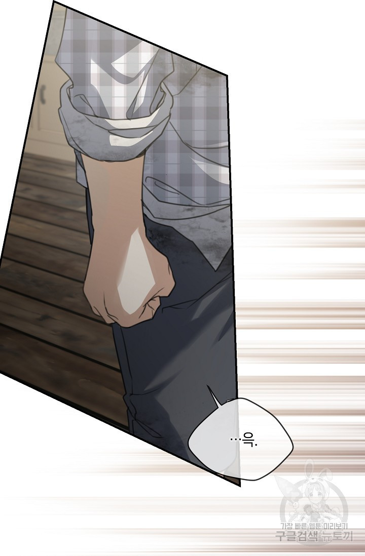 16741788190514r4f7l9bgys.jpeg