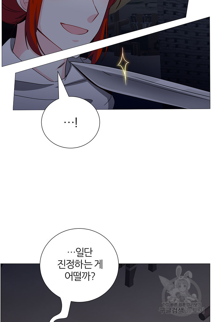 1674176952688fbns18o80p.jpeg