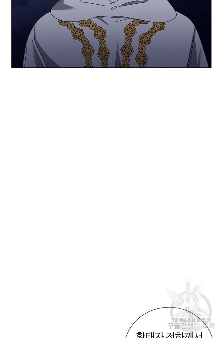 1674176956025fizh7uzytr9.jpeg