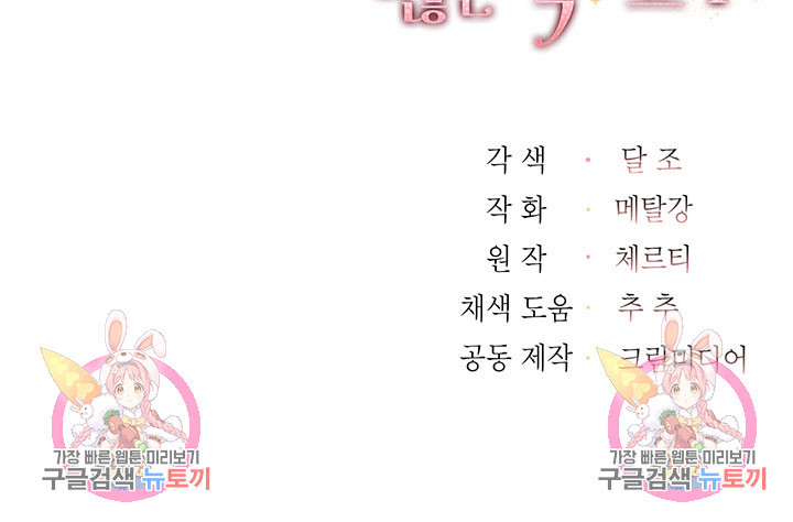 1674176966247hqwq4ducjc9.jpeg