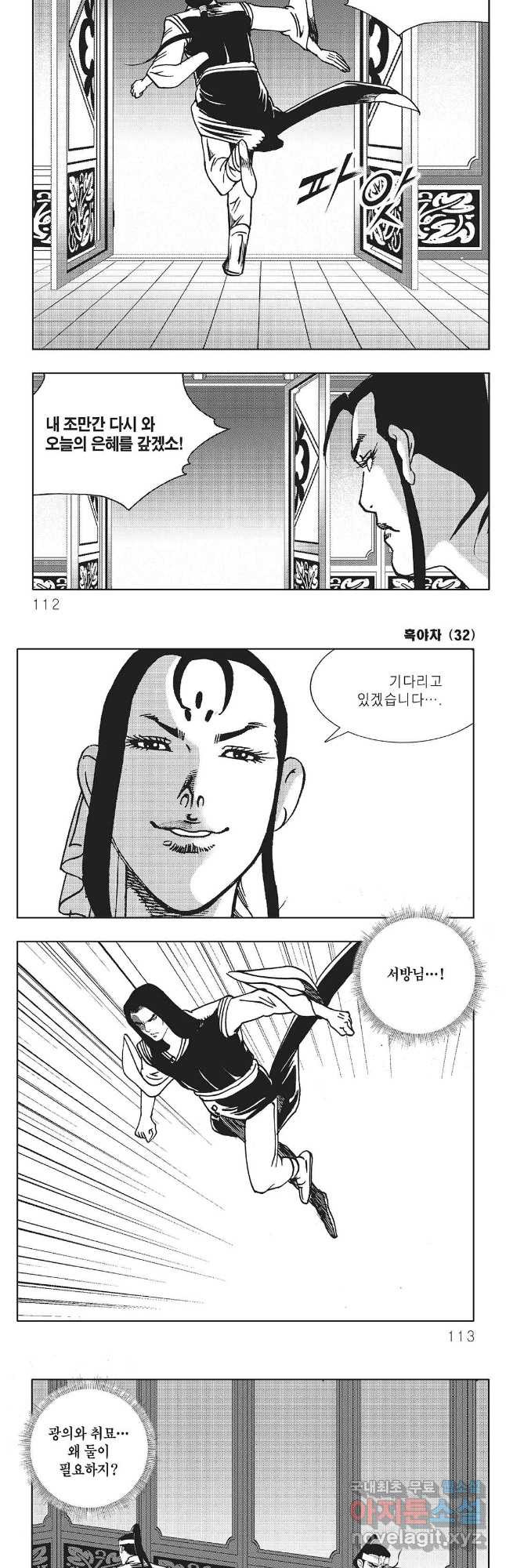 1674175296877qo1csaushld.jpeg