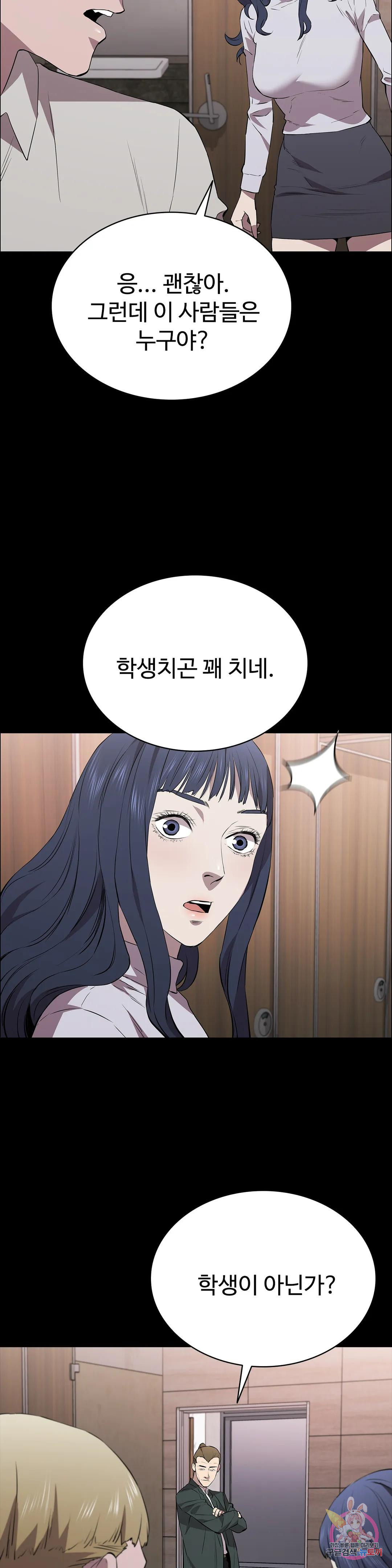 1674177951937gy3q0u36o85.jpeg