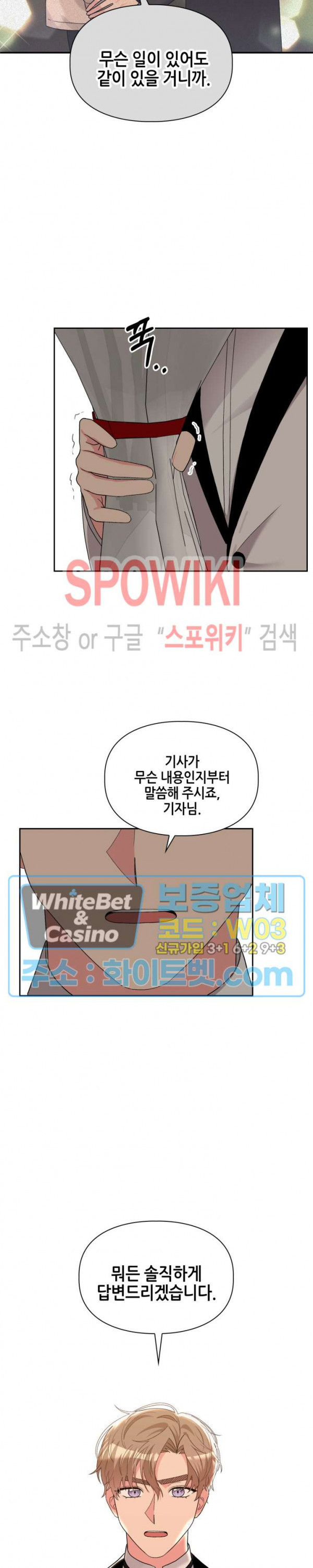 16741777181785d5gm86bigj.jpg