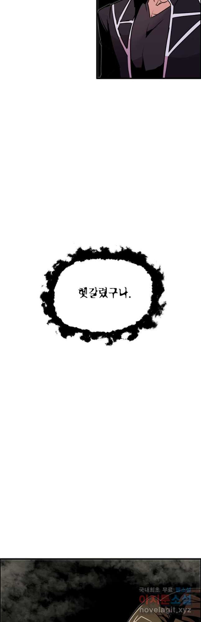 1674176797286sgbarecb1z.jpeg