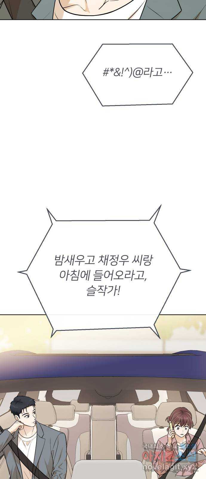 16741787446712xdqbk632am.jpeg