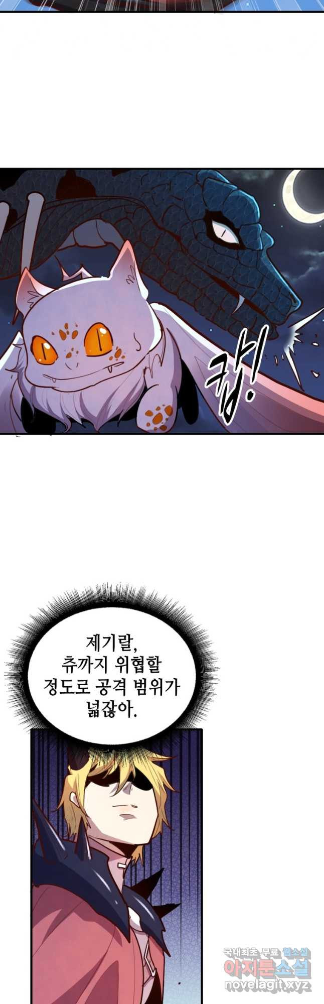 1674181331468gawlxmynvqq.jpeg