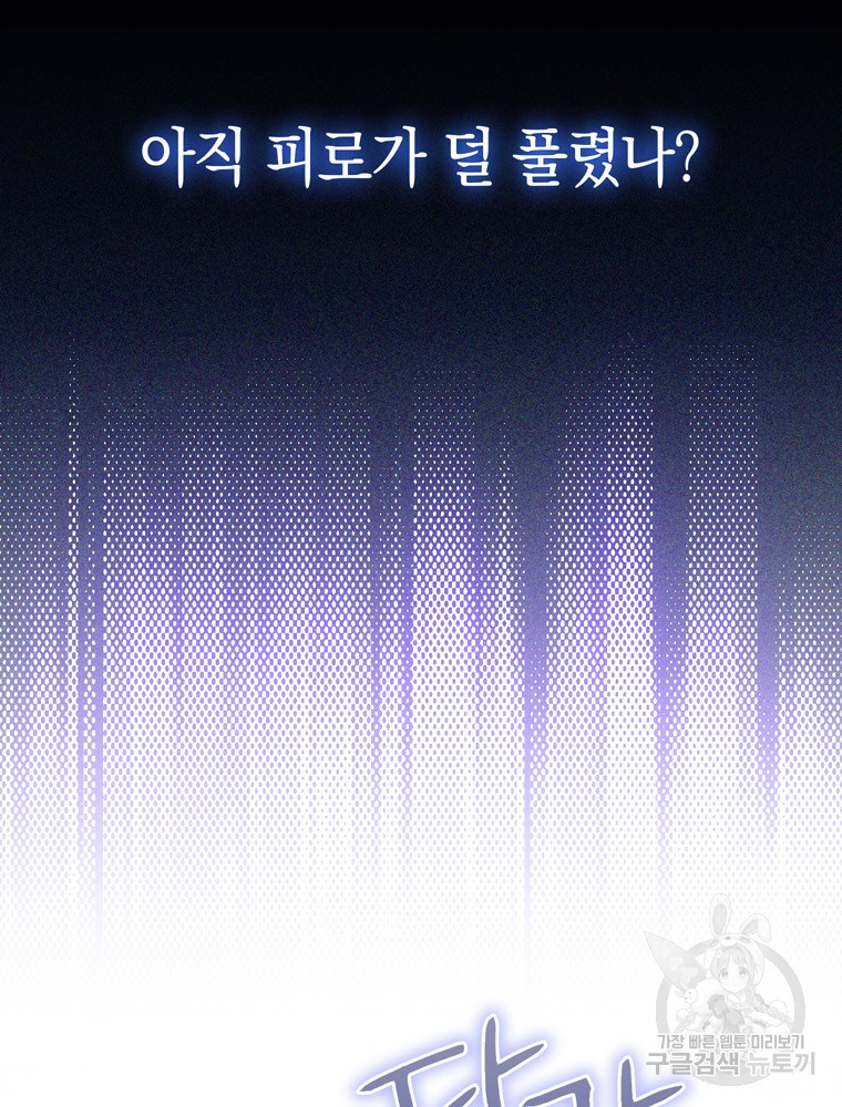 1674177472958j4m93oejs4.jpeg