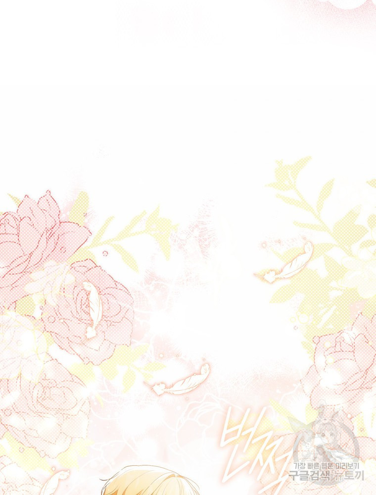 1674177479720nhb6un8bjed.jpeg