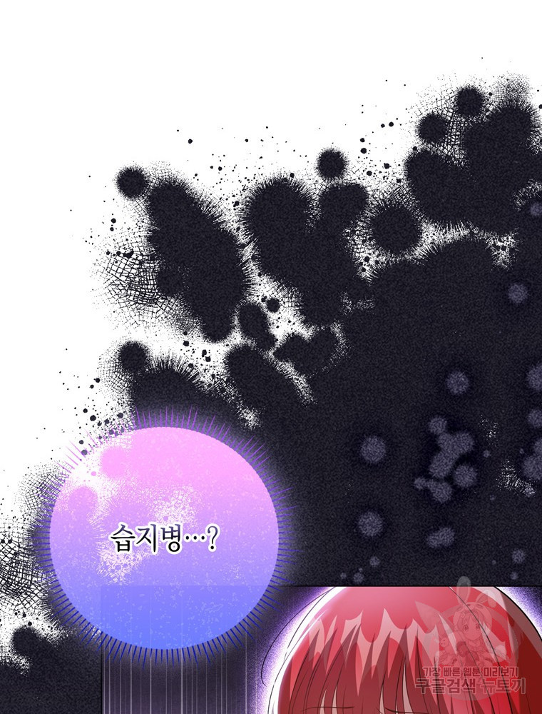 16741774862980ublob3ysdw.jpeg