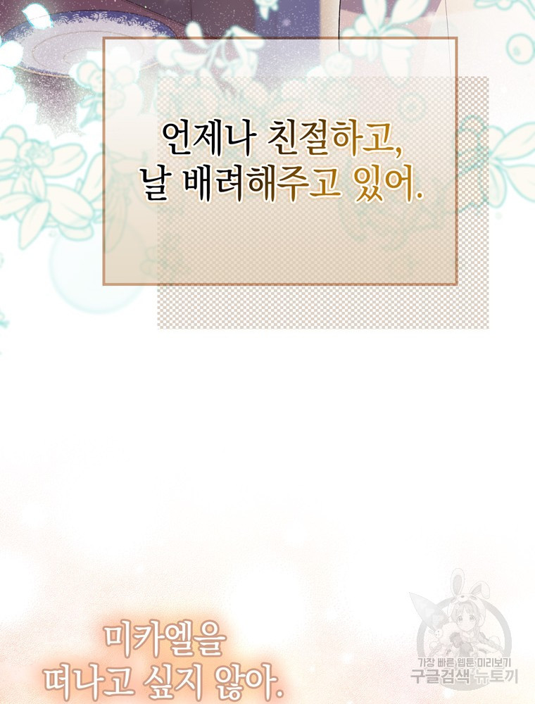 1674177493503duoxwdkdx2s.jpeg