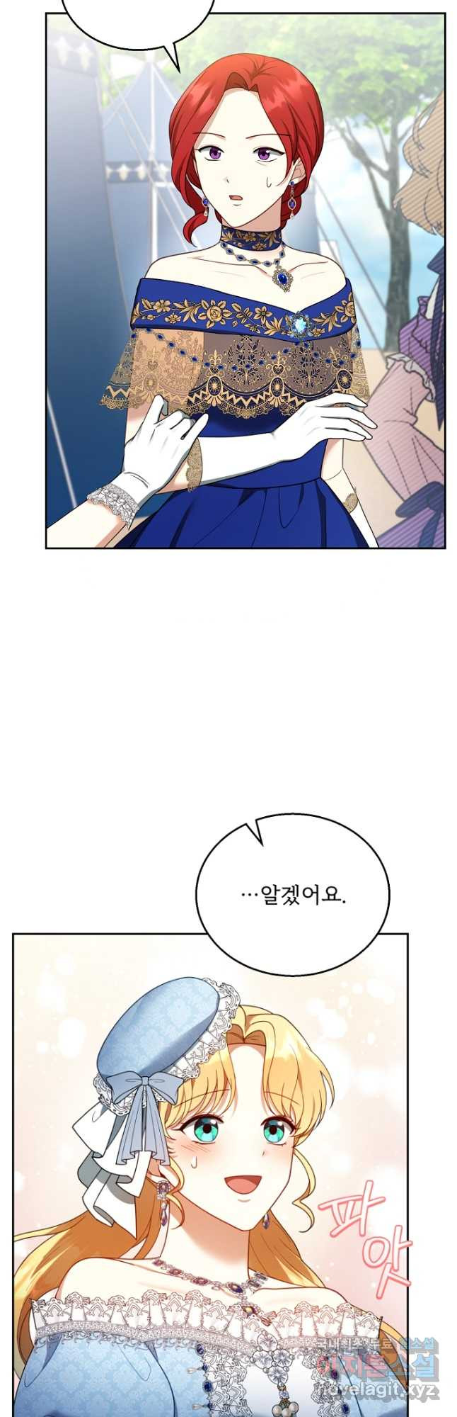 1674264709857uerew1gvolk.jpeg