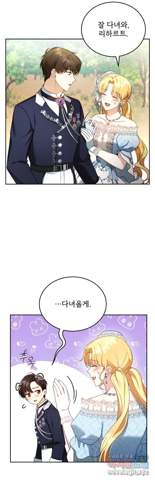 1674264711530nhgh8sotodl.jpeg