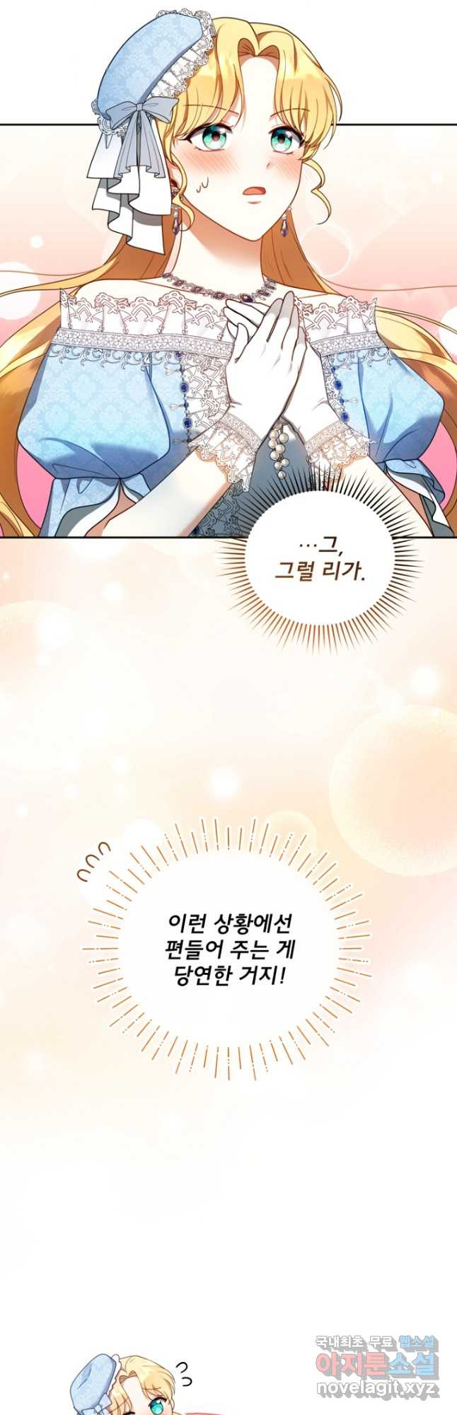 1674264712305xmj6a8sg6b.jpeg