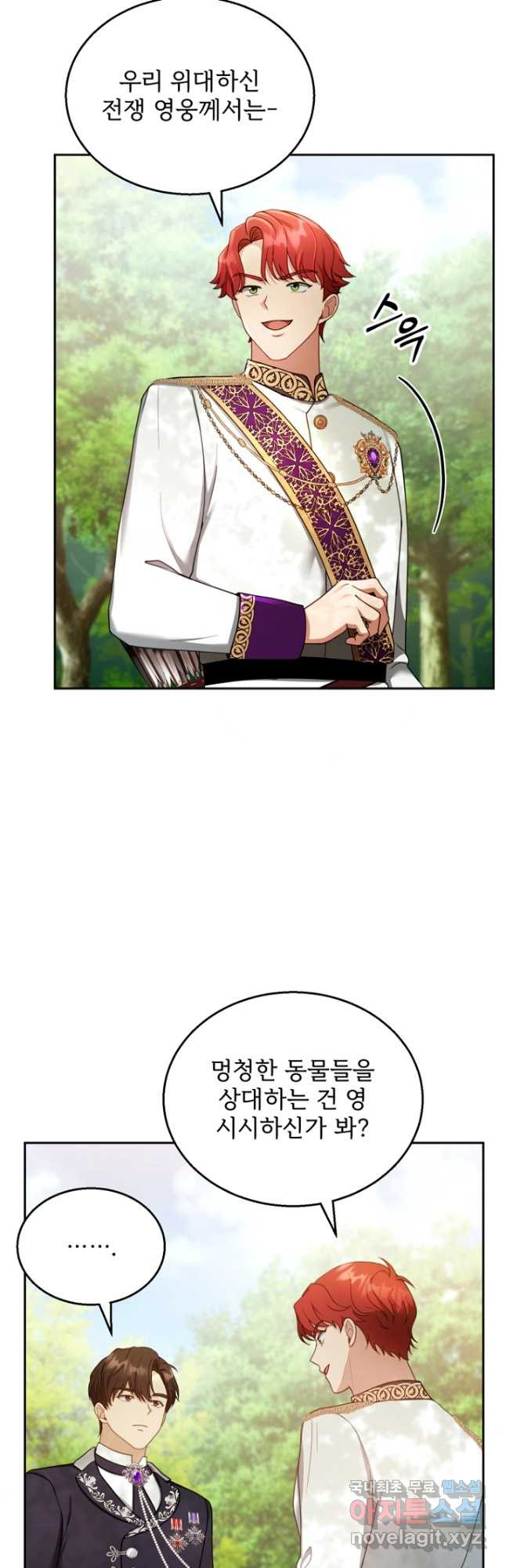 1674264714674azxwyoiz3ah.jpeg
