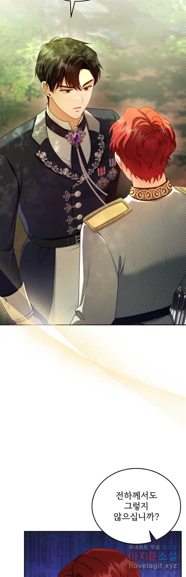 1674264714984ijgkb4la5hp.jpeg