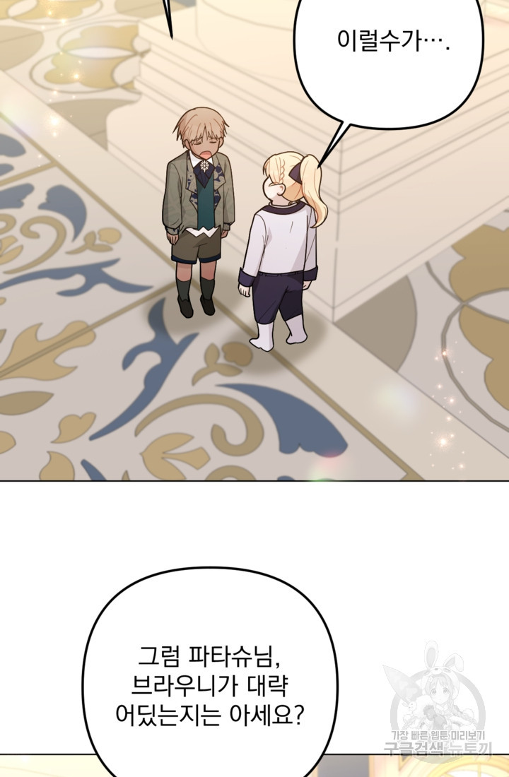 16742657571622r4wjzm2ag6.jpeg