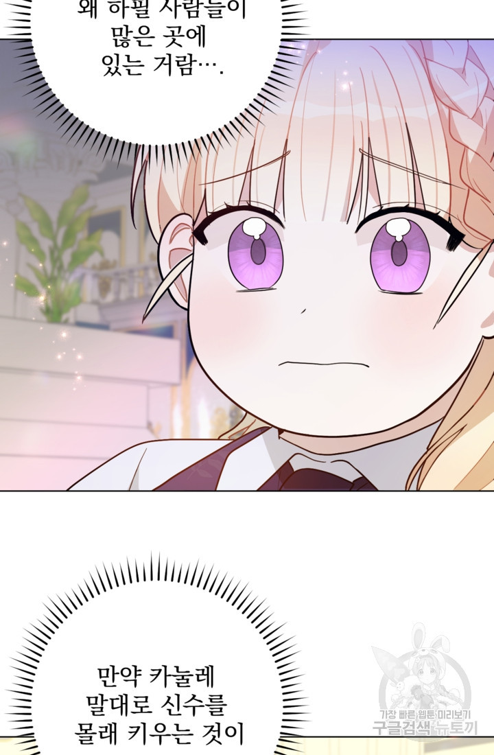 1674265757478y23nc66h2w.jpeg