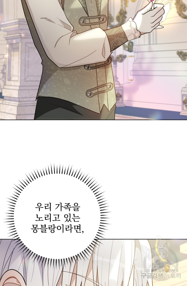 1674265757937lss3qmfiwpp.jpeg
