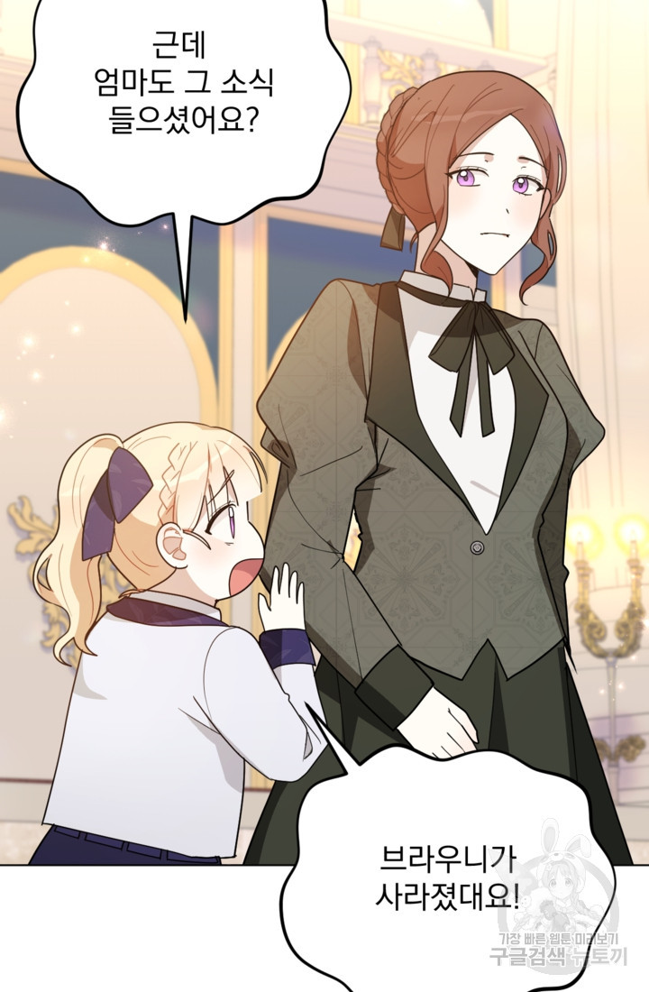 1674265763870u0bfkk4vhl.jpeg