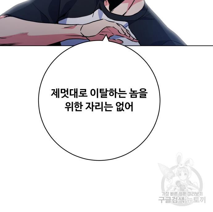 1674267856712vn3ryaymjc.jpeg