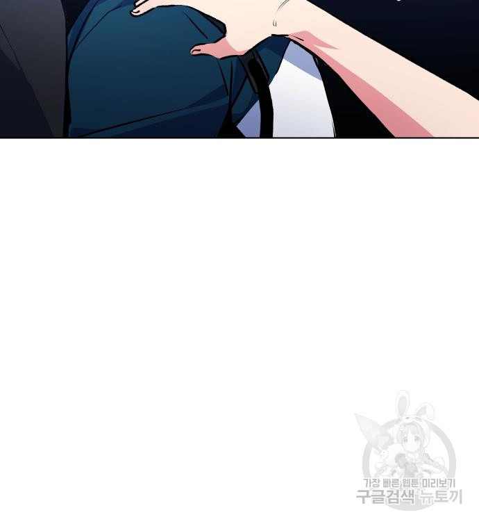 1674267861503fjjoweydtub.jpeg