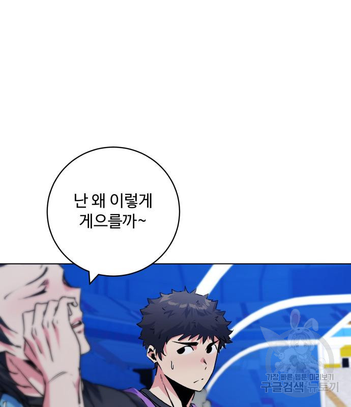 1674267864163loe6mzsvmzc.jpeg