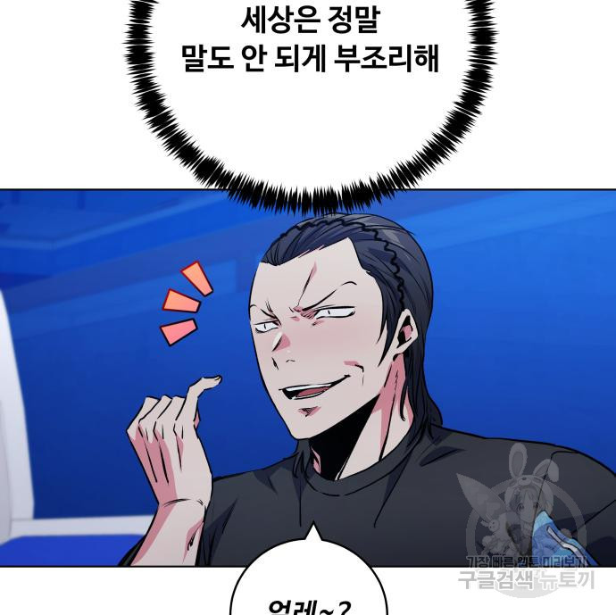 1674267864777thipjuugonq.jpeg