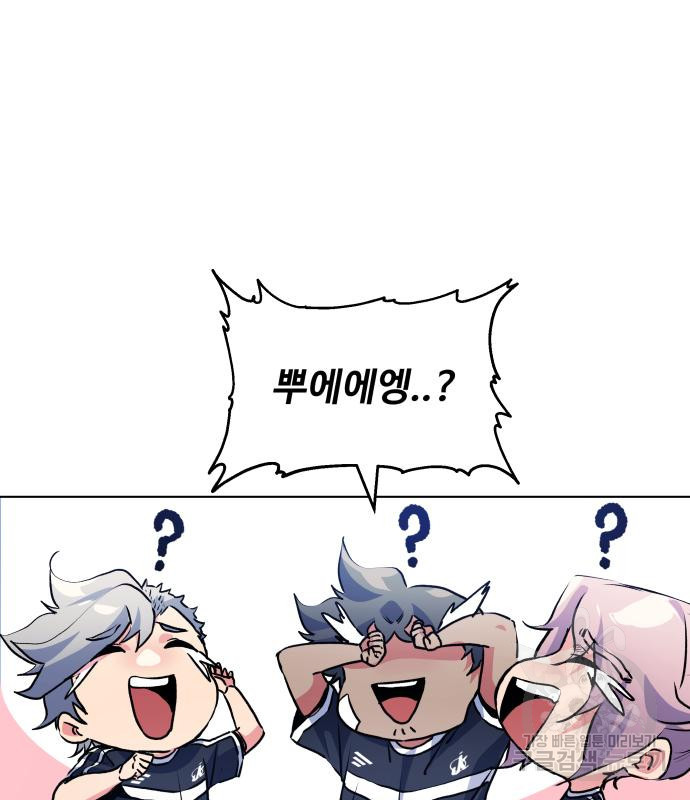 167426787198155y7wfod93o.jpeg