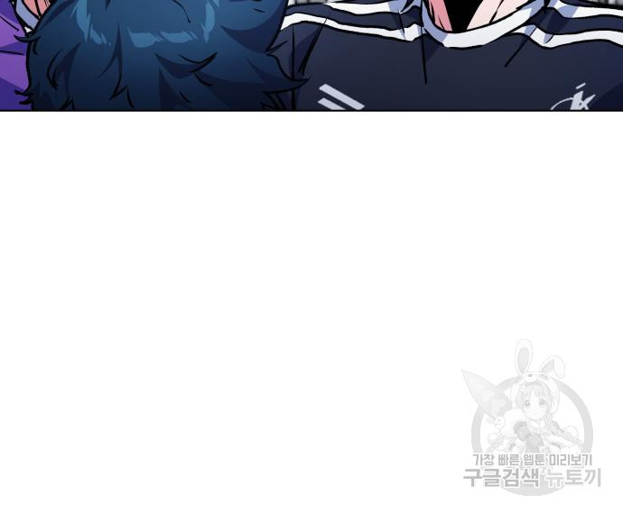 1674267873694tmevseqom1i.jpeg