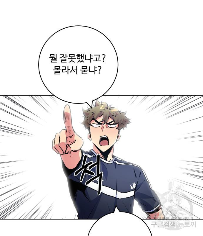 1674267883727yrrnngy12t.jpeg